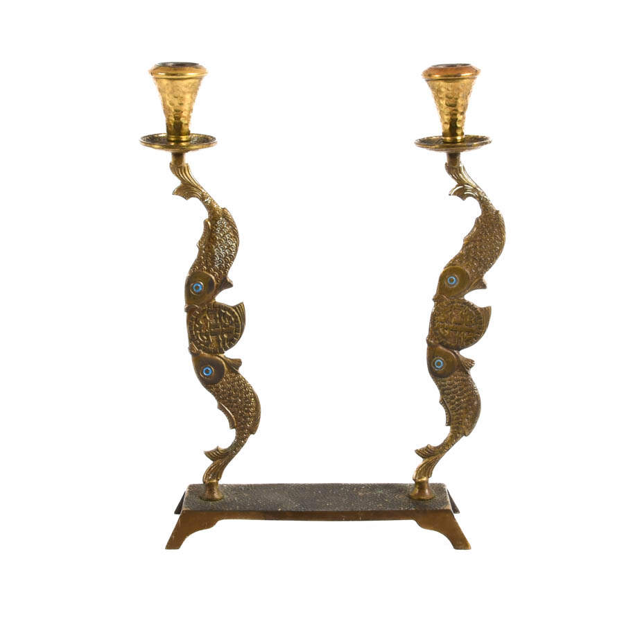 Hammered Brass Judaica Fish Candle Holder-6