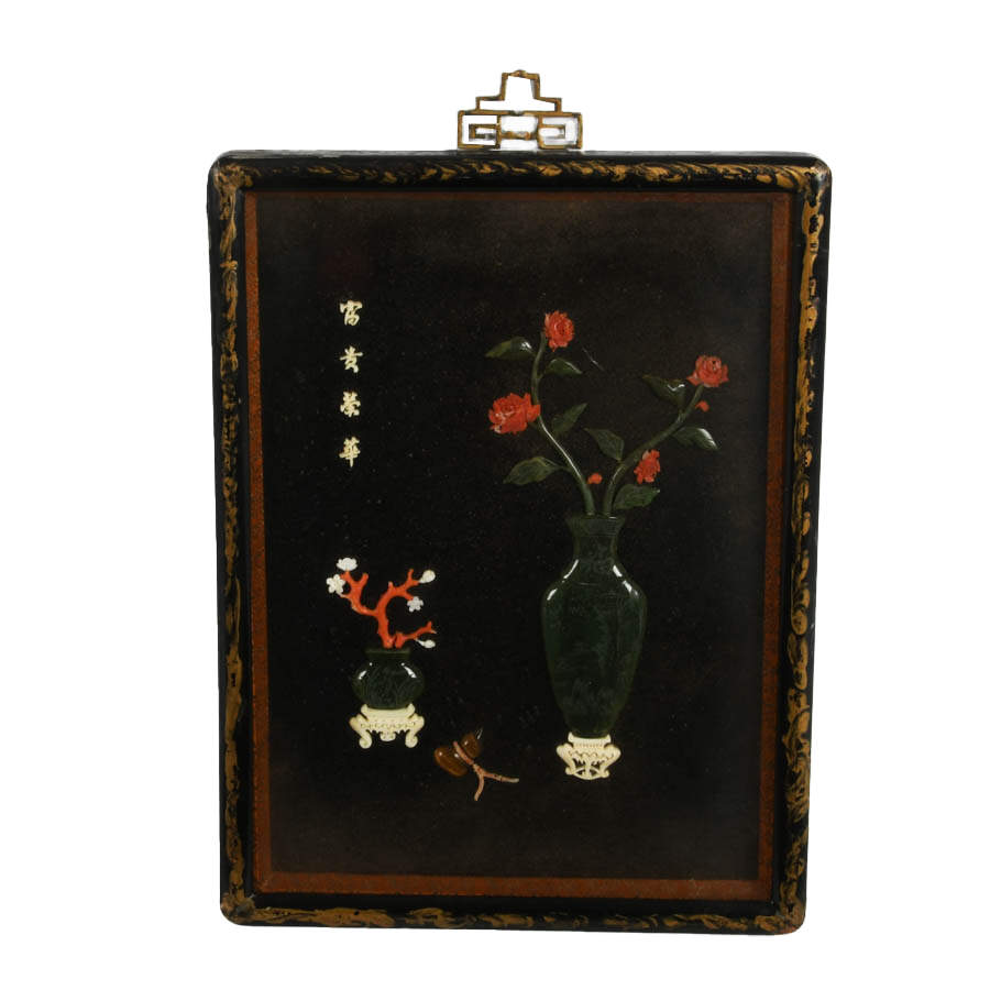Framed Chinese Inlaid Stone Shadow Box-1