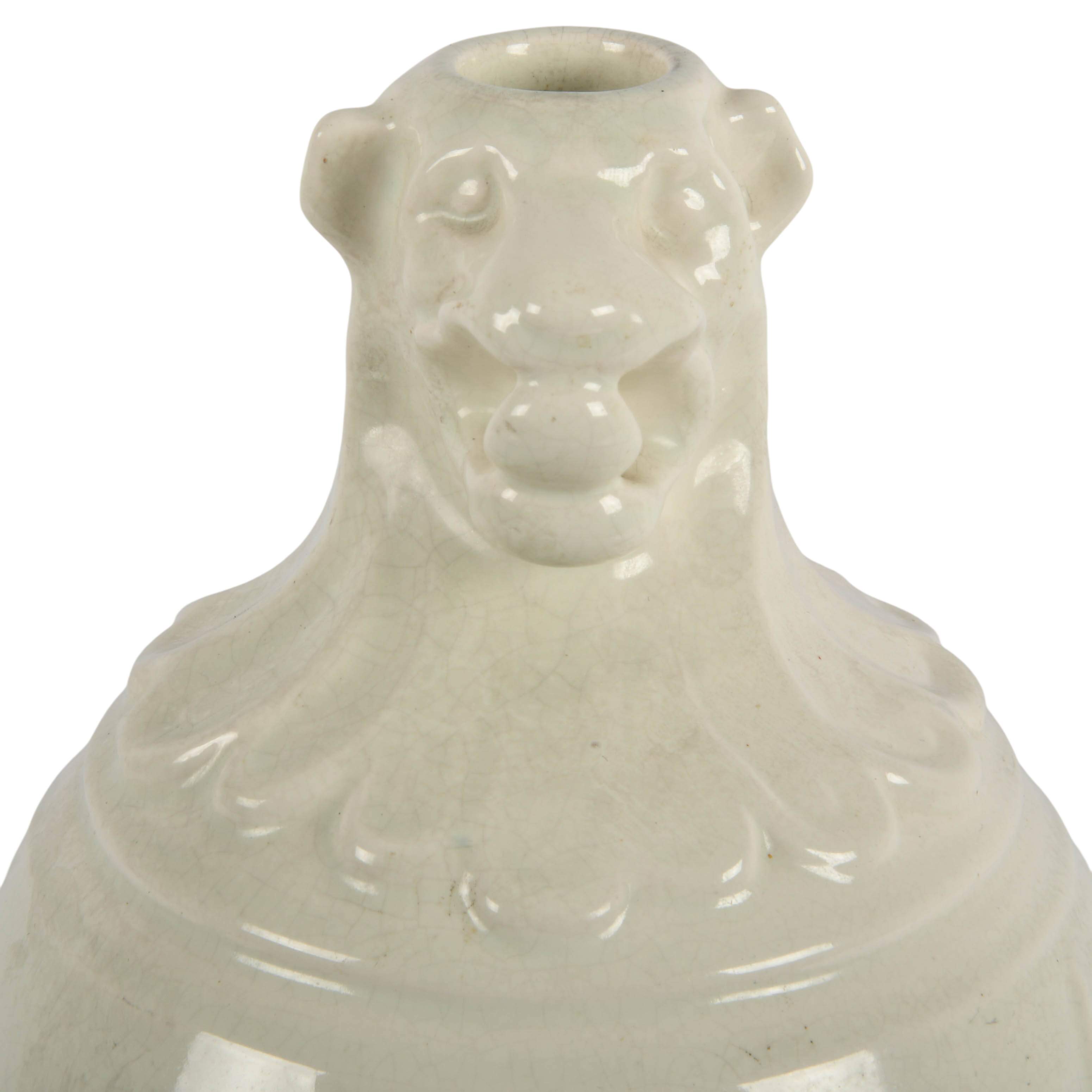 H. Bootz Dutch Royal Family Birth Juniper Jug-4