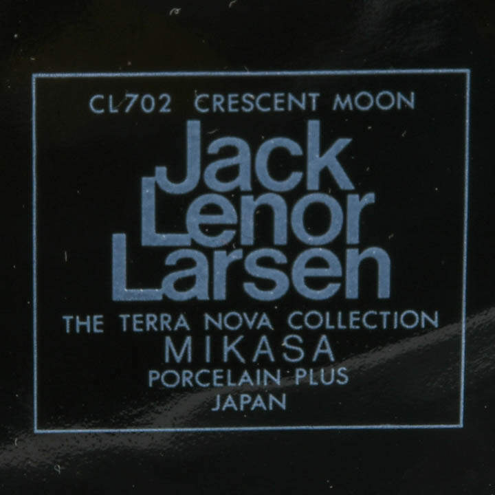 Mikasa Jack Lenor Larsen Terra Nova Milk Tea Pot-7