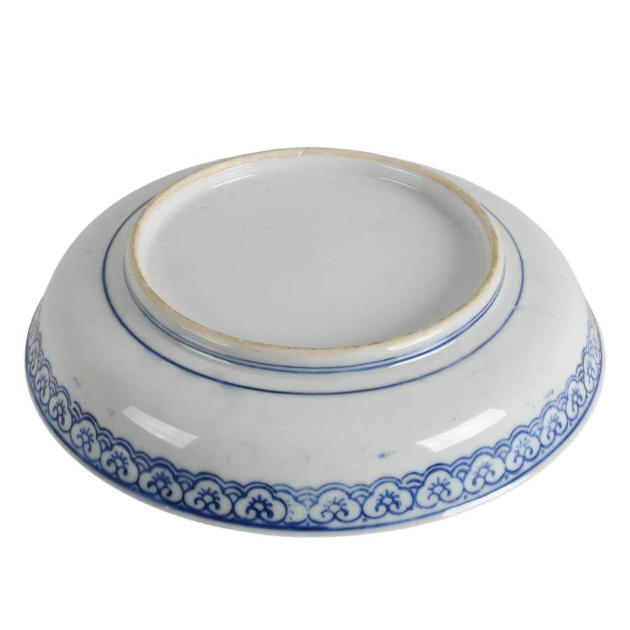 Antique Japanese Arita Ware Porcelain Bowl-4