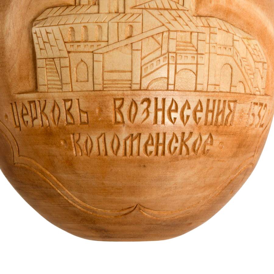 Three Russian Objects of Distinction-4