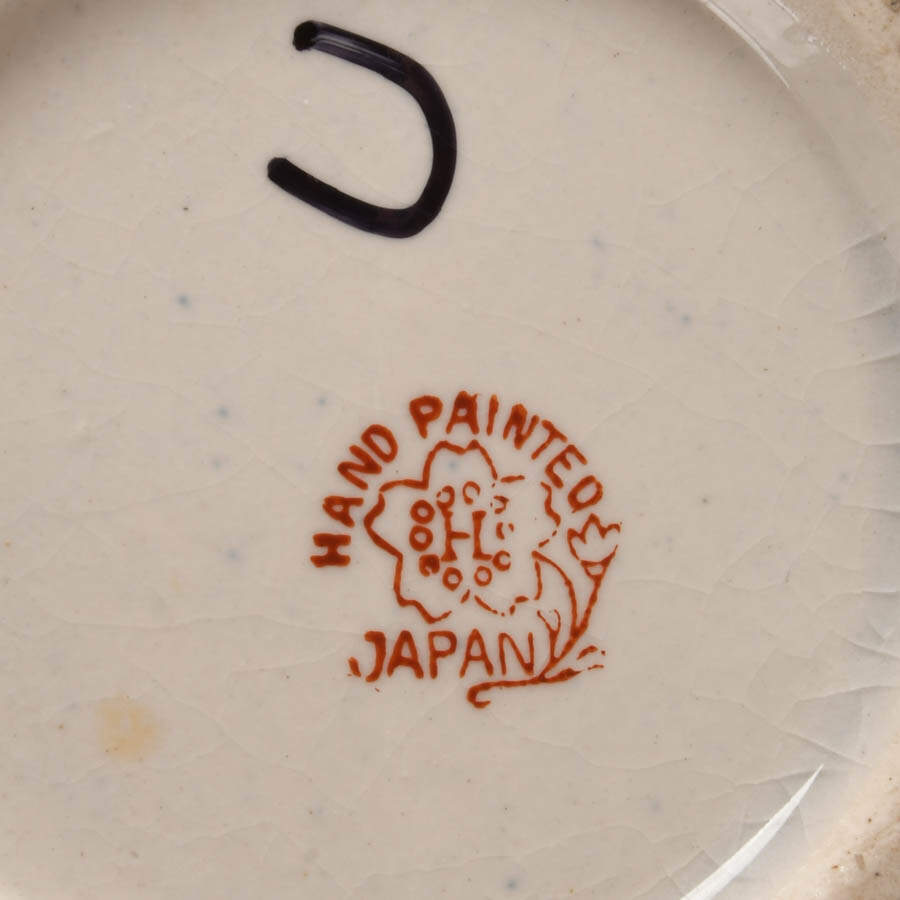 Pair of Japanese Porcelain Items-7