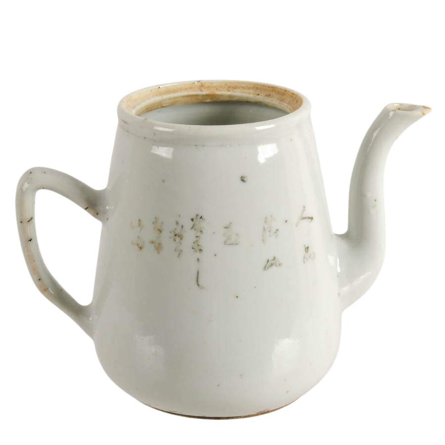 Antique Chinese Qing Dynasty Tea Pot-5
