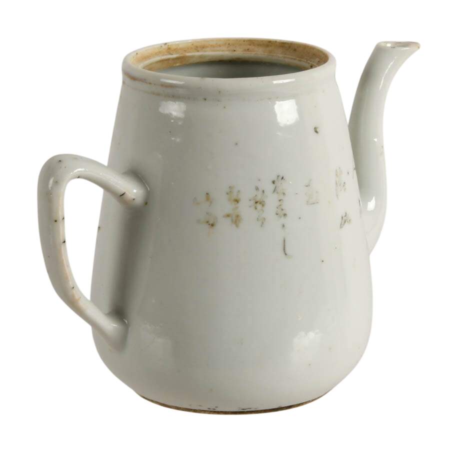 Antique Chinese Qing Dynasty Tea Pot-4