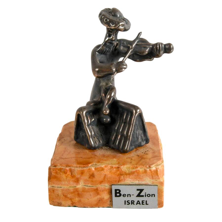 Bronze Menorah with Dual Language Psalm Book and Sterling Ben-Zion Fiddler-9