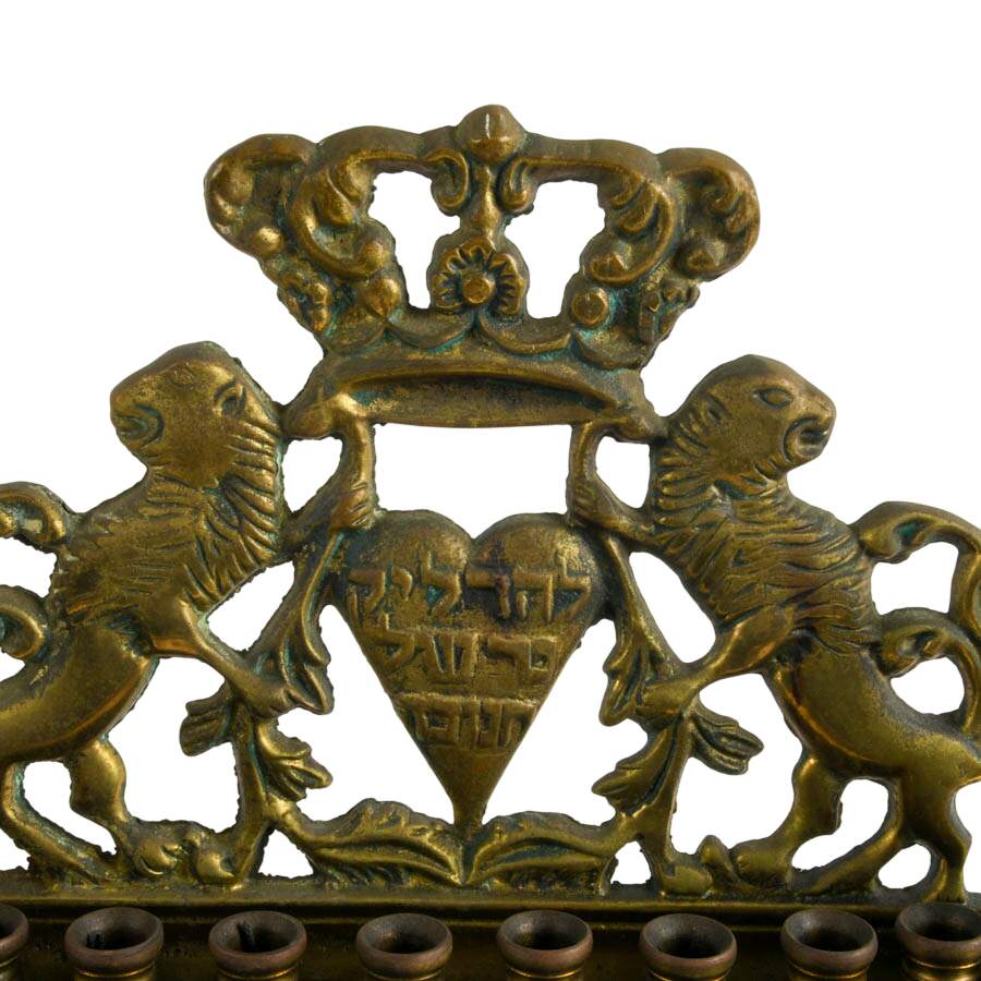 Antique Brass Hanukkah Menorah-4