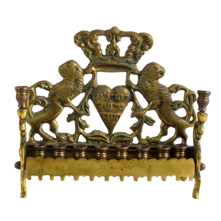 Antique Brass Hanukkah Menorah-1