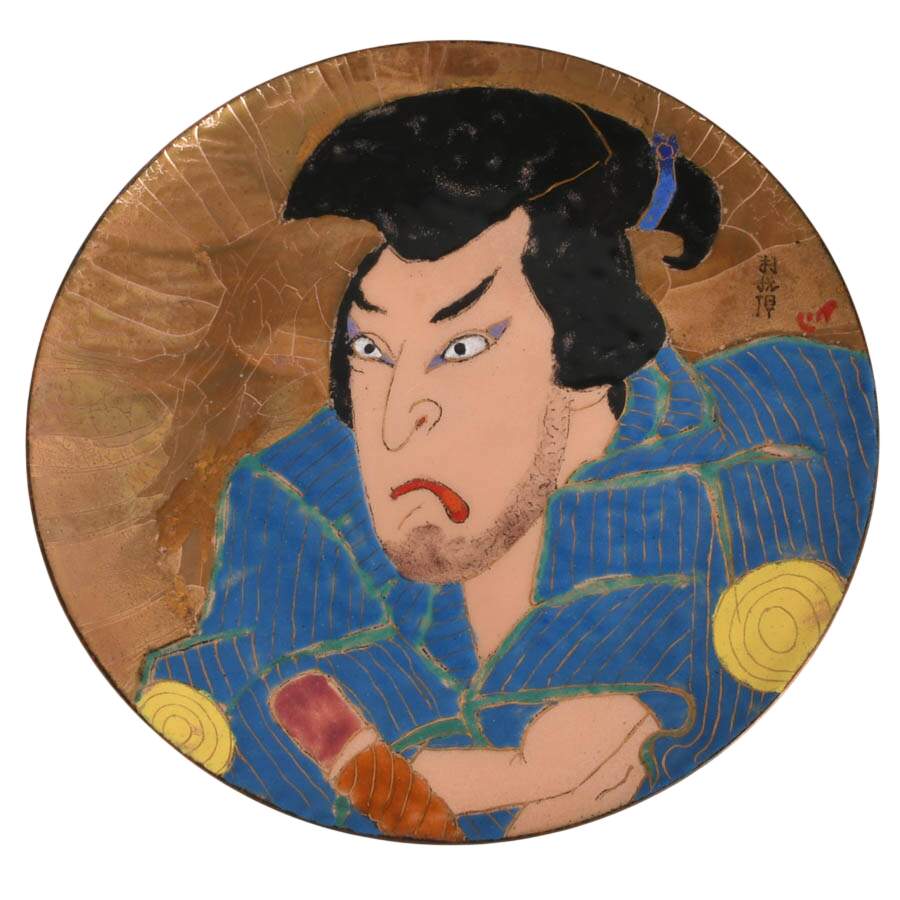 Pair of Hand-Painted Glass Japanese Decorative Plates-4