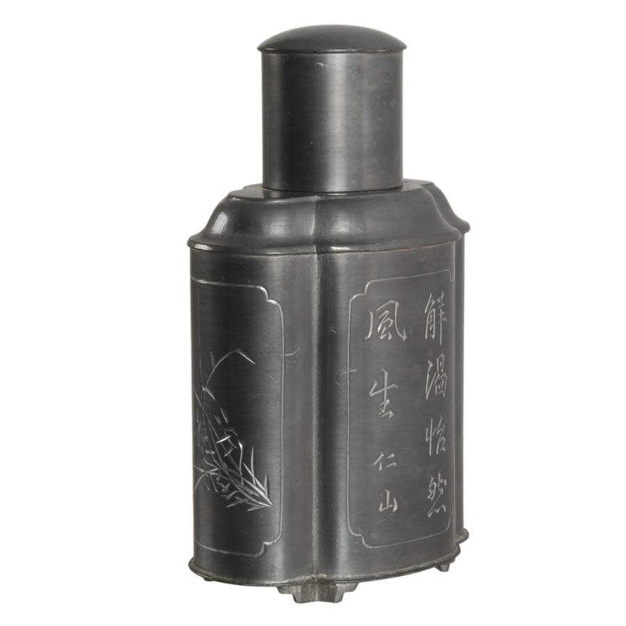 Hong Kong Pewter Tea Caddy-5