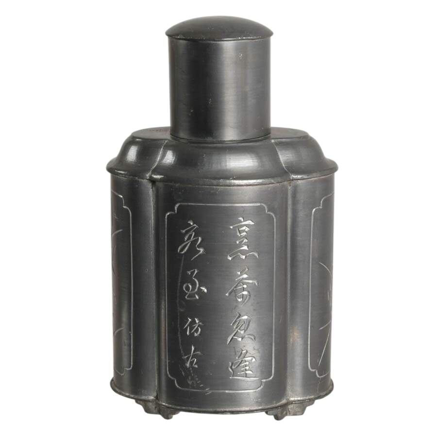 Hong Kong Pewter Tea Caddy-1
