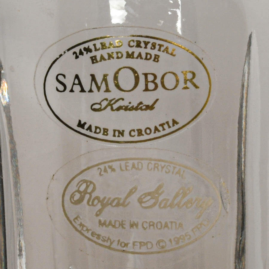 Four-Piece Royal Gallery Cut Lead Crystal Decanter with White Wine Glasses-7
