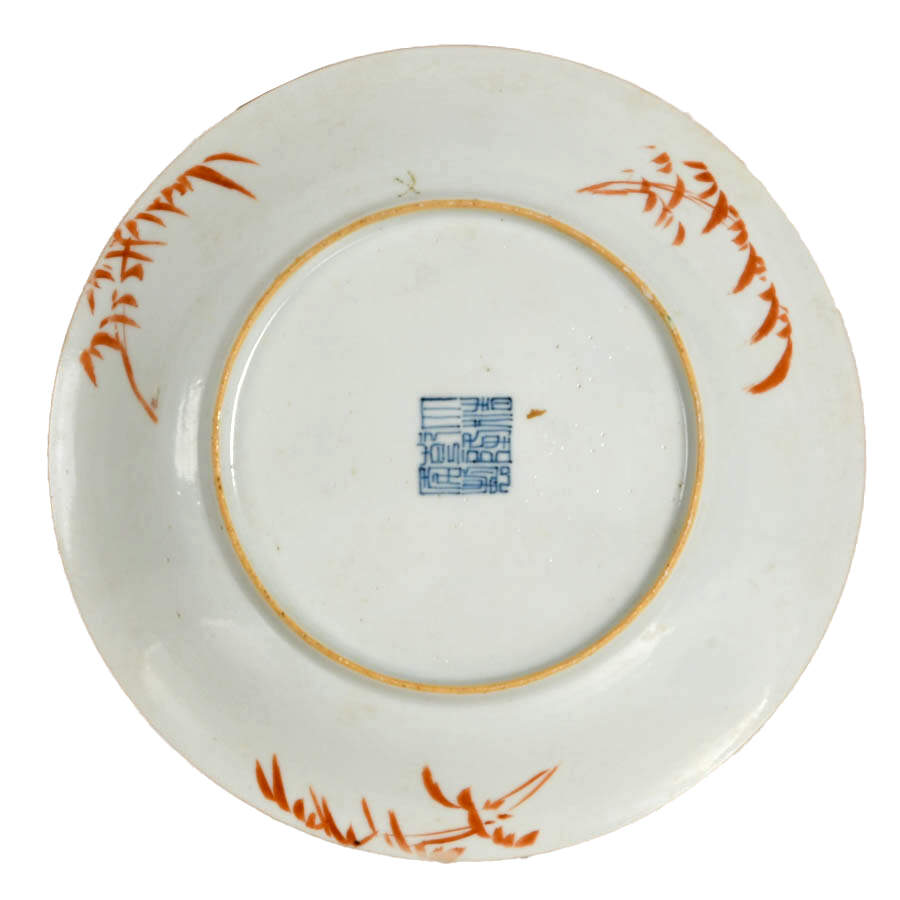 Antique Qing Dynasty Chinese Porcelain Hand-Painted Plate-6