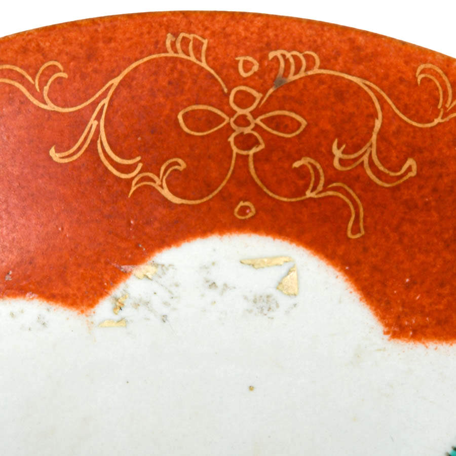 Antique Qing Dynasty Chinese Porcelain Hand-Painted Plate-2