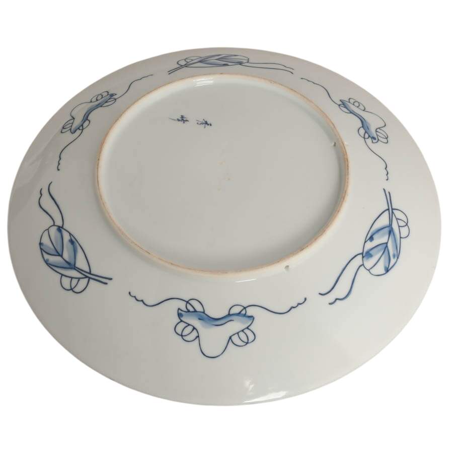 Japanese Arita-yaki Shuho-gama Blue and Red Gilt Porcelain Charger-5