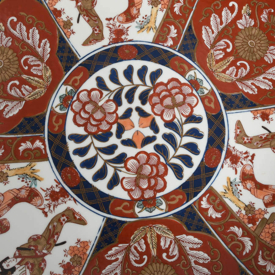 Japanese Arita-yaki Shuho-gama Blue and Red Gilt Porcelain Charger-3