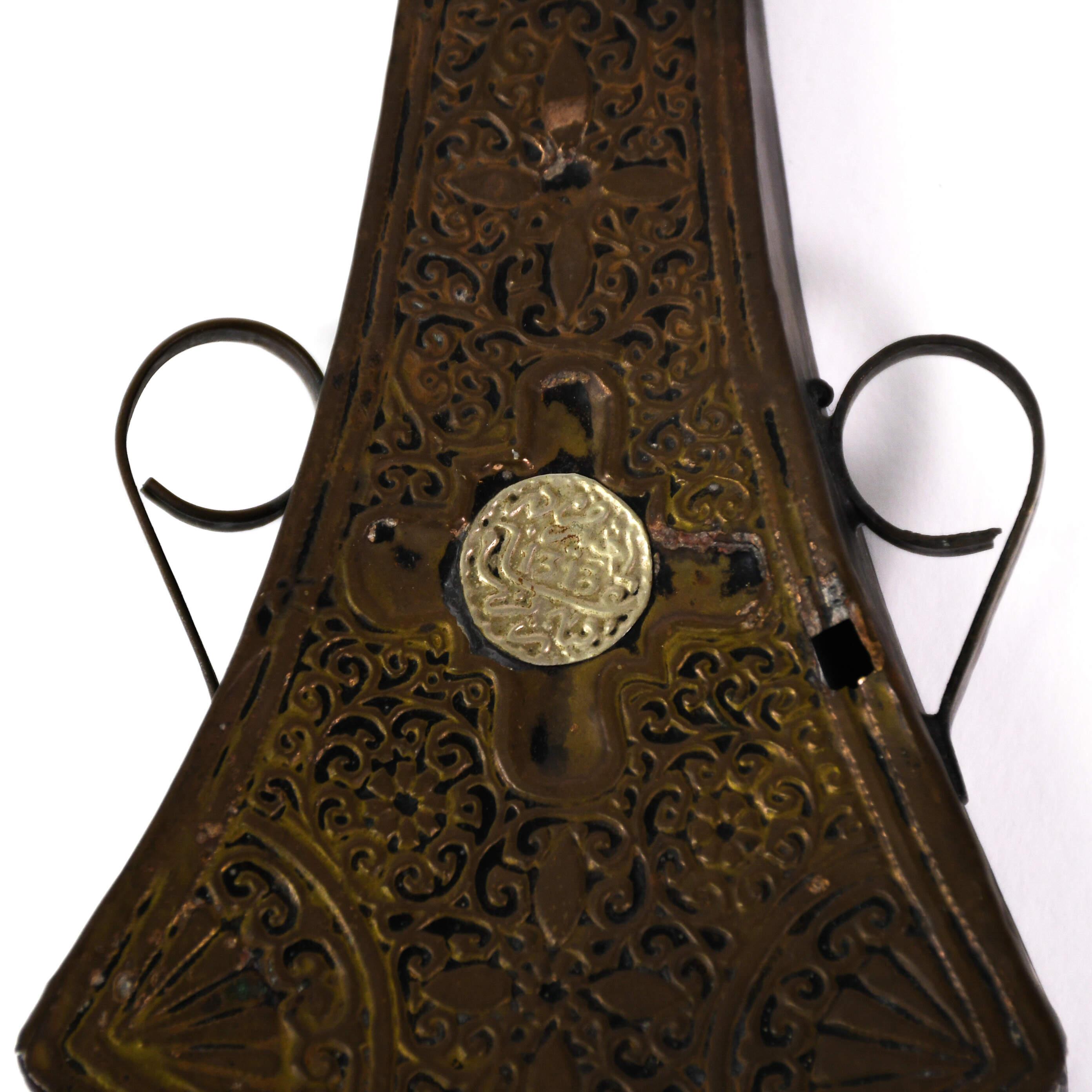 Antique Middle Eastern Powder Pear Flask-5