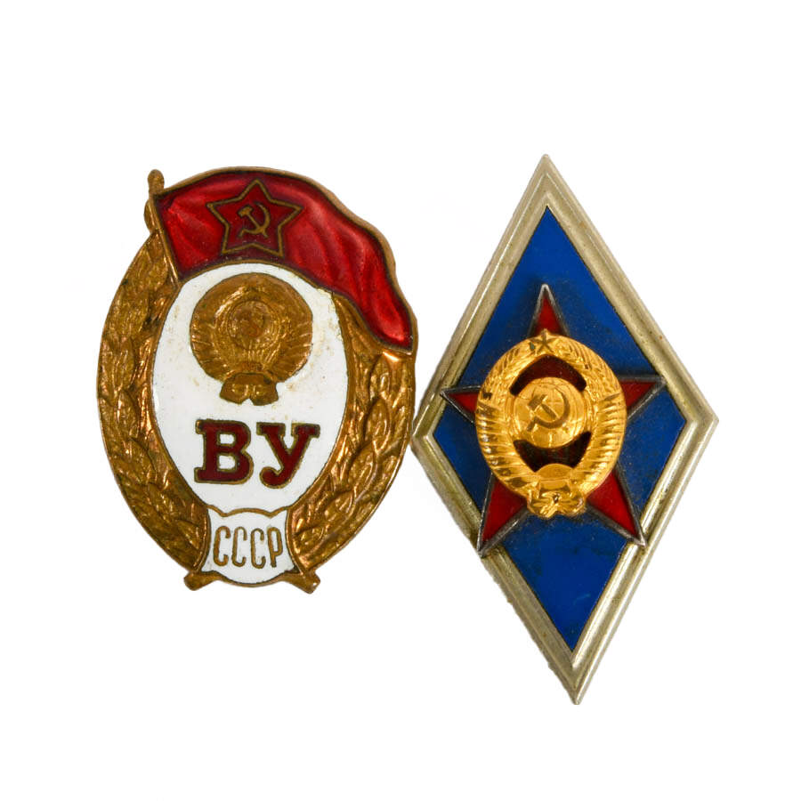 Grouping of Six Soviet Union Service and Survival Pins-4
