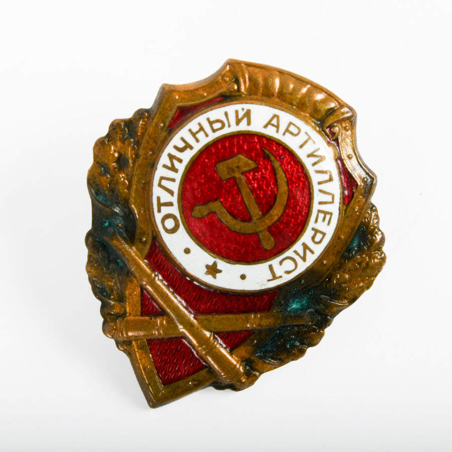 Grouping of Three Soviet Union Brass and Enamel Badges-4