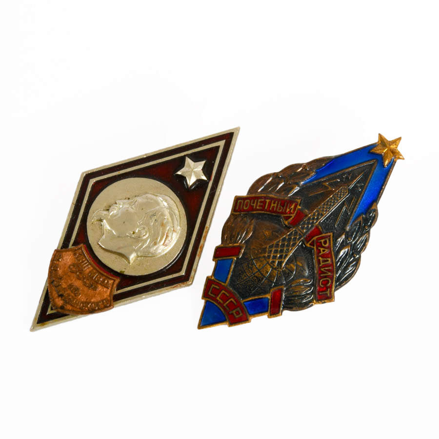 Grouping of Two Soviet Union Brass and Enamel Pins-2