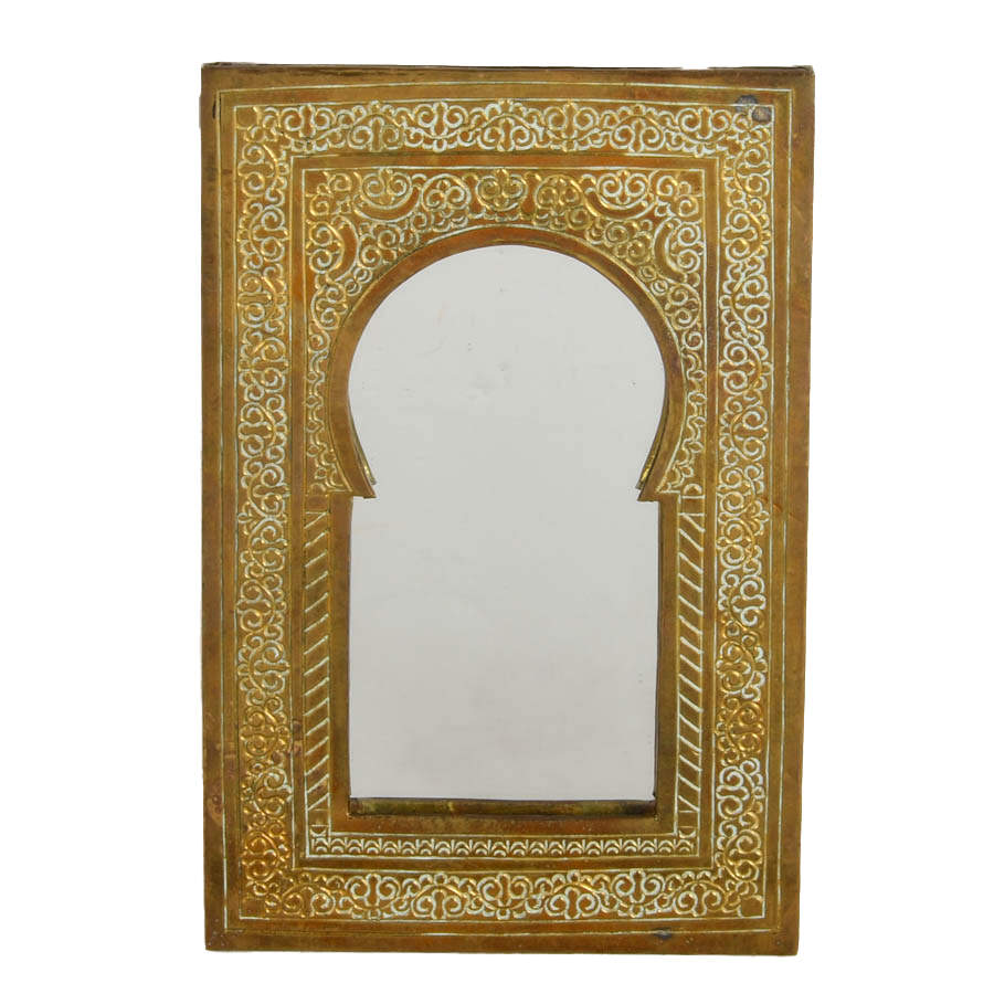 Set of Three Moroccan-Style Embossed and Engraved Metal Frame Mirrors-6