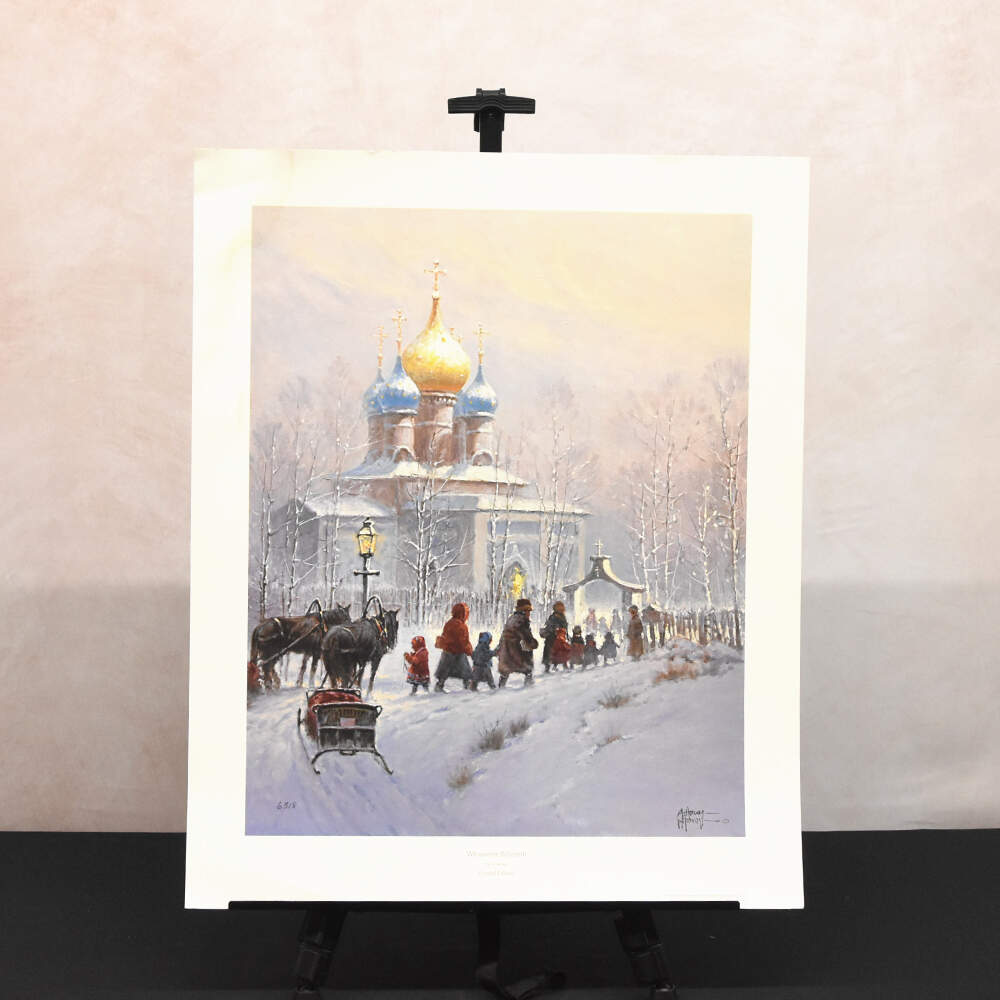 Limited Edition Print "Whosoever Believeth" by Gerald Harvey Jones-1