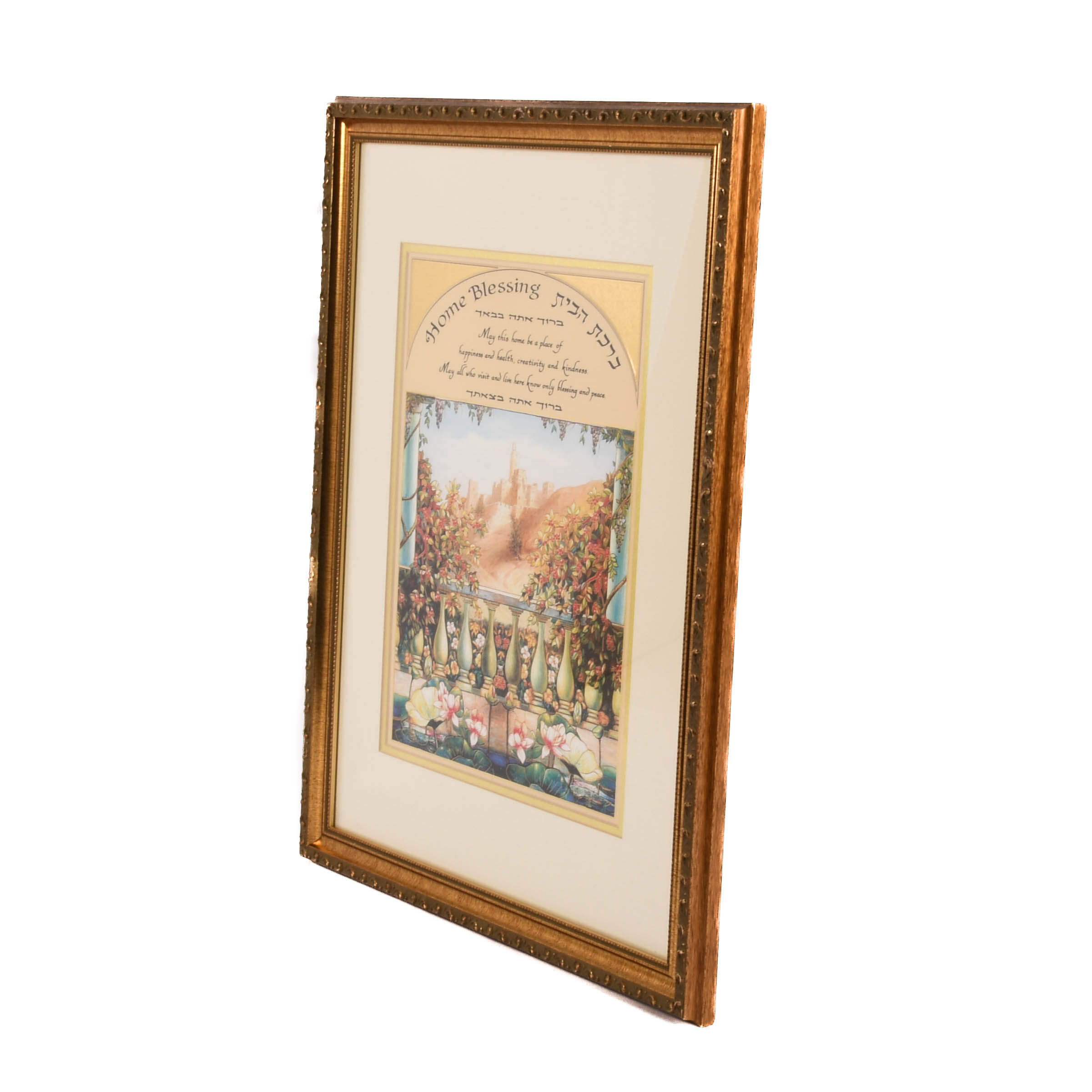 Framed Gold Embossed Home Blessing Garden of Eden Print-5