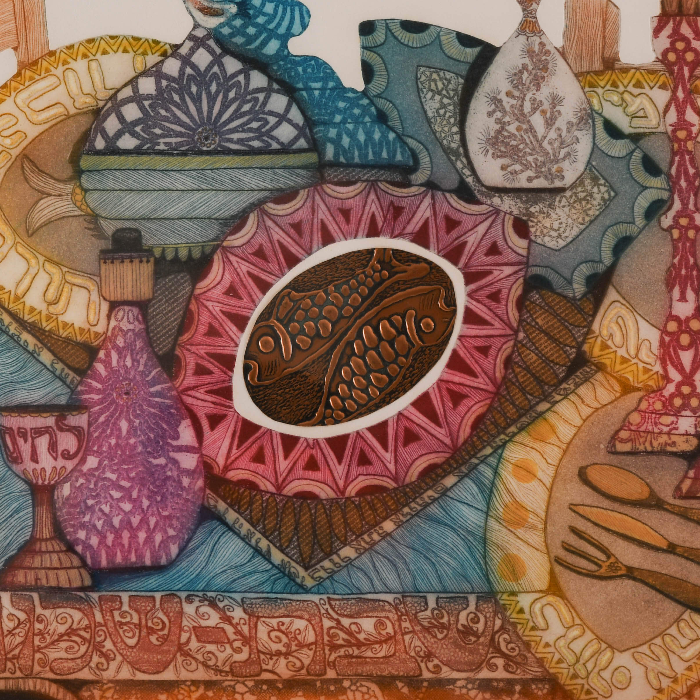 Framed Signed Amram Ebgi "Shabbot Table" Limited-Edition Lithograph 39/50-3