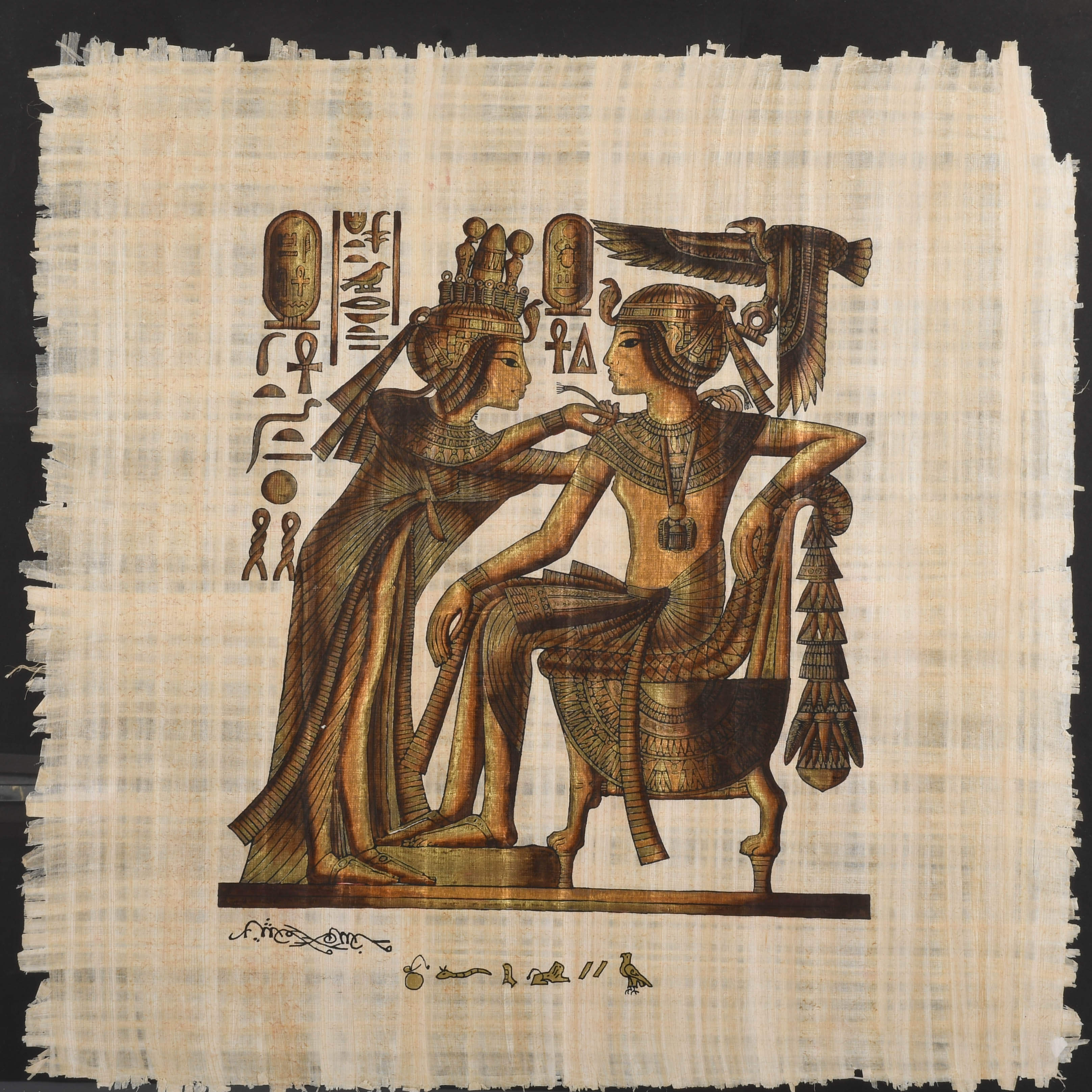 Framed Egyptian Papyrus-2