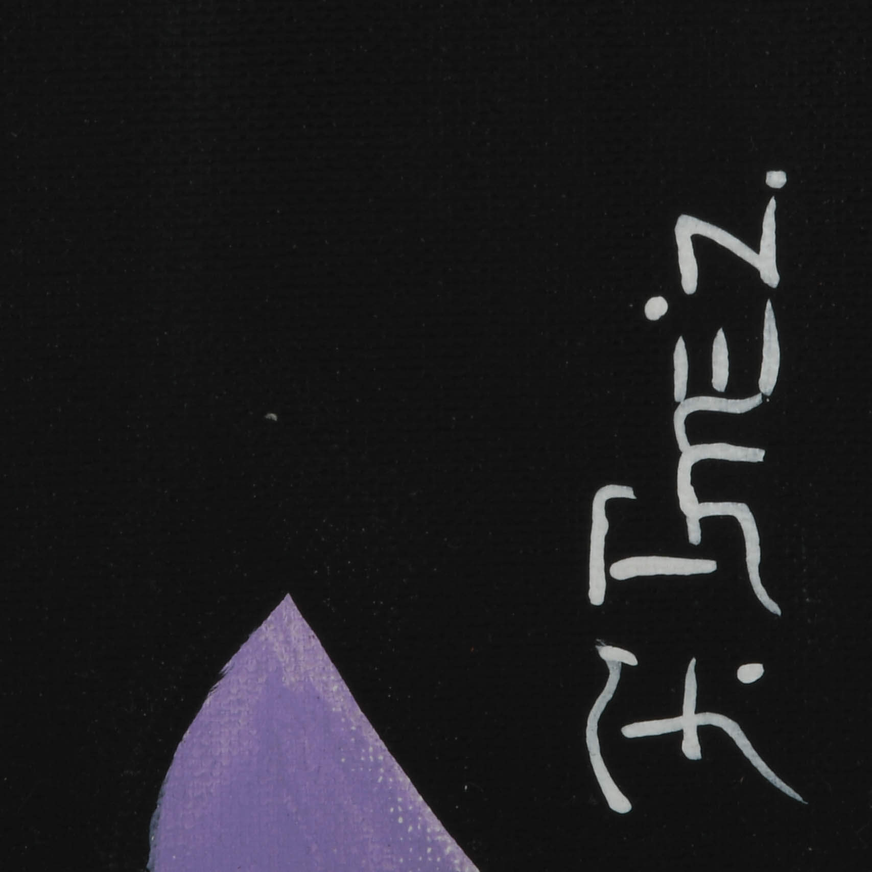 Signed Freddy Gomez Acrylic Character Portrait from El Chavo Del Ocho-4