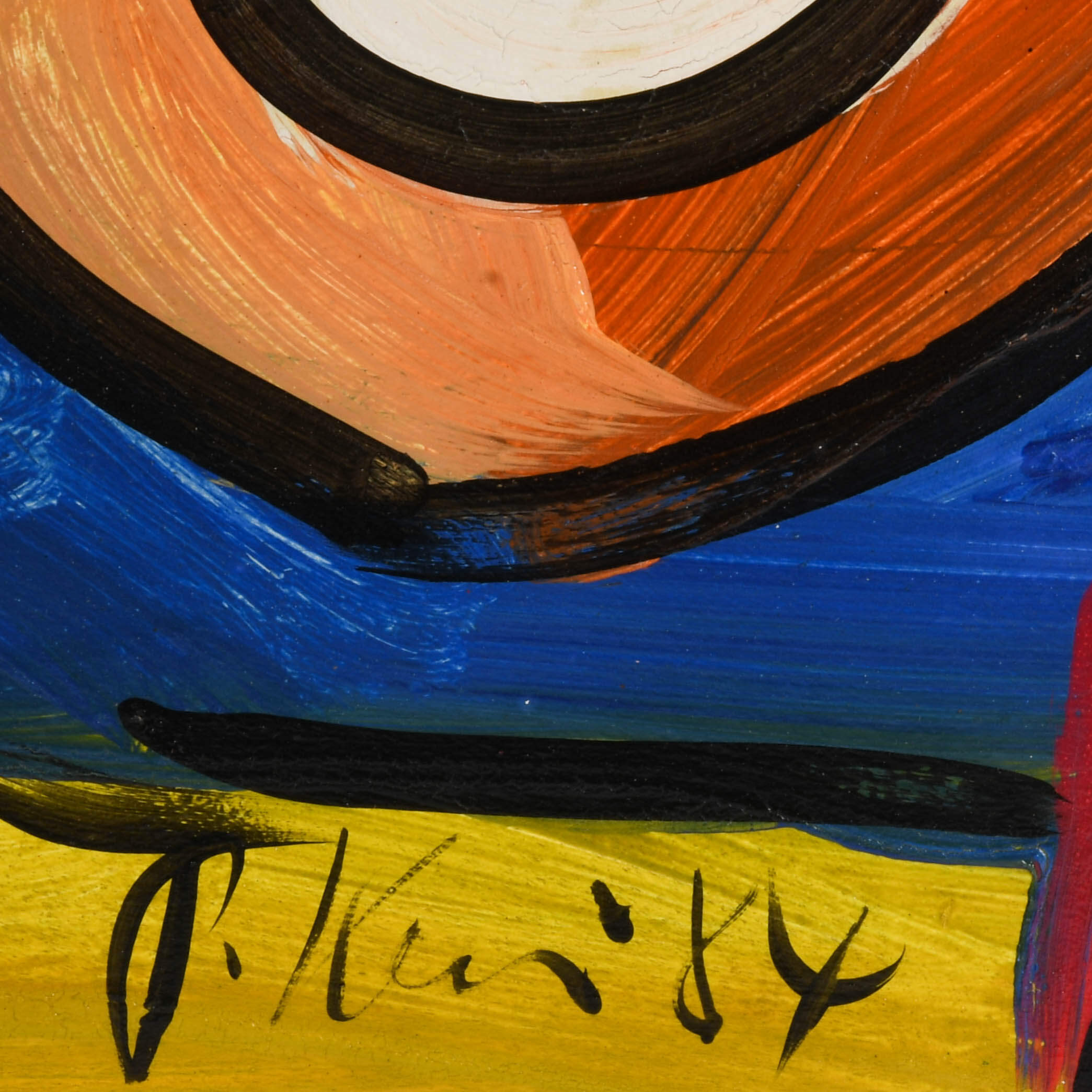 Peter Keil "Sunset Visions and Sailing Whispers" Mix Media on Masonite-4
