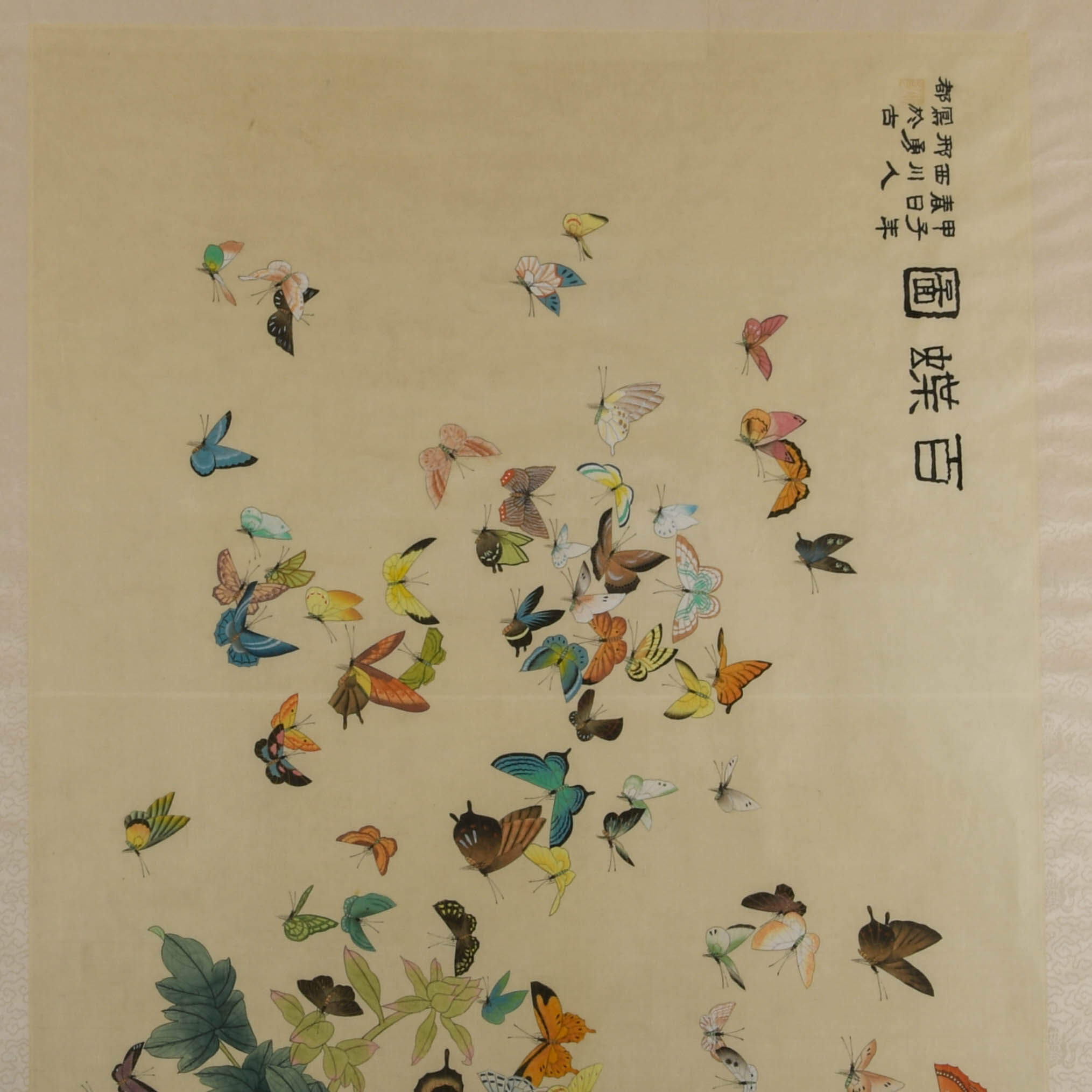 Japanese Hand-Painted "One Hundred Butterflies" Silk Panel-4