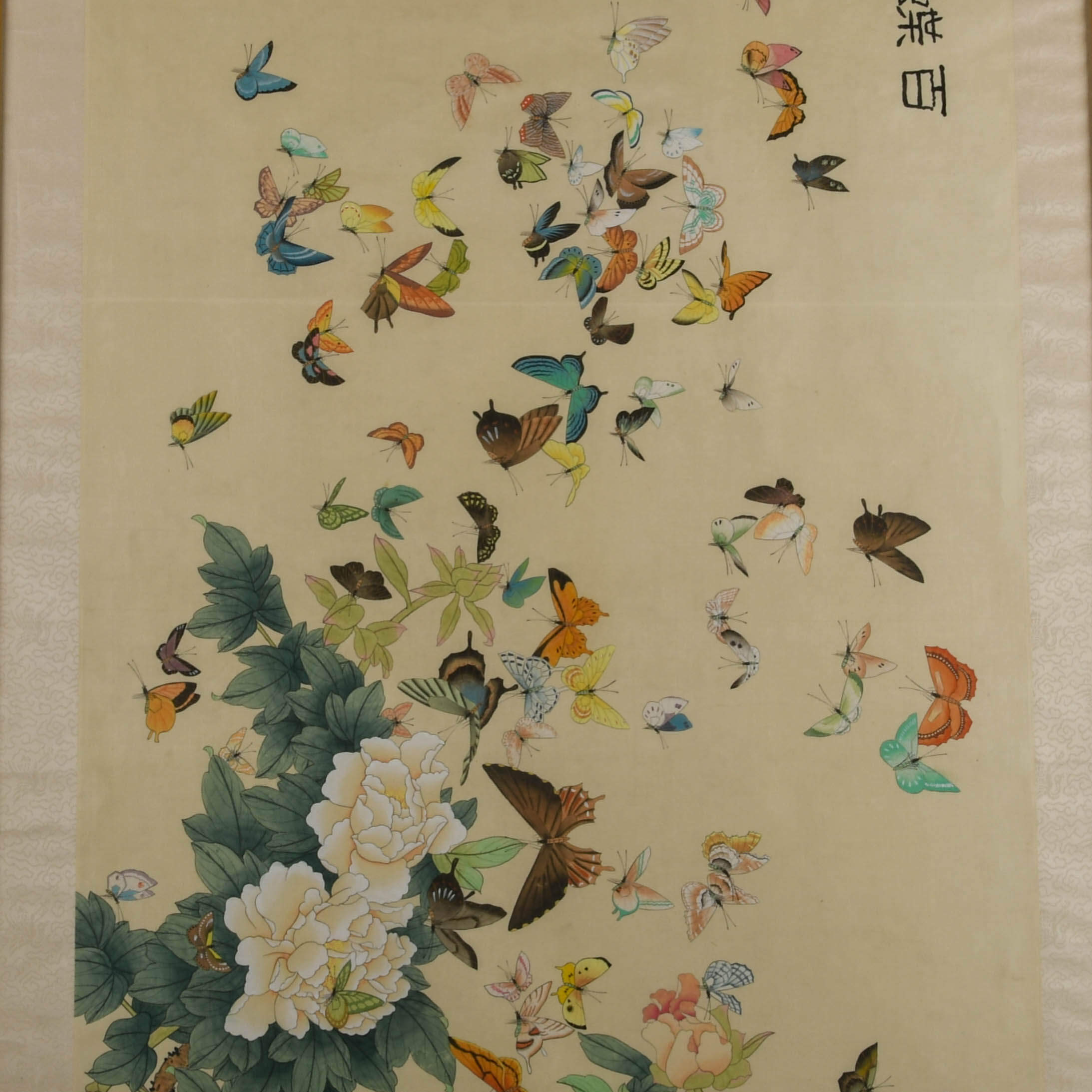 Japanese Hand-Painted "One Hundred Butterflies" Silk Panel-3