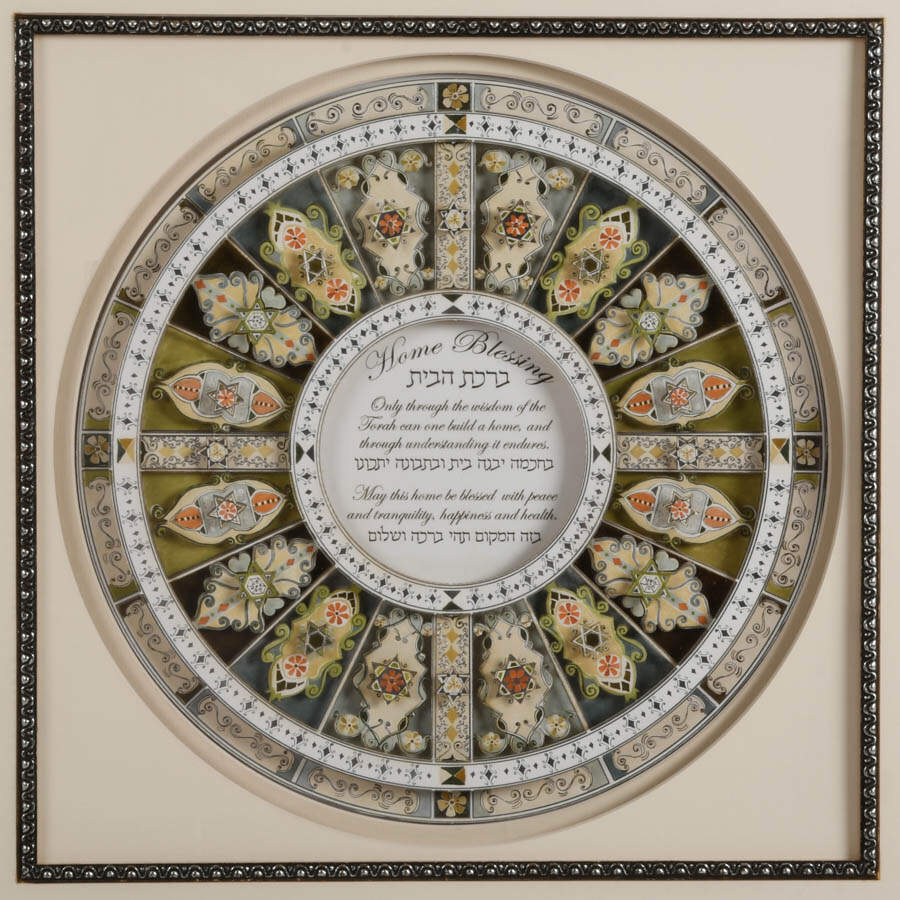 Framed "Sonadora" 3D Decoupage-2