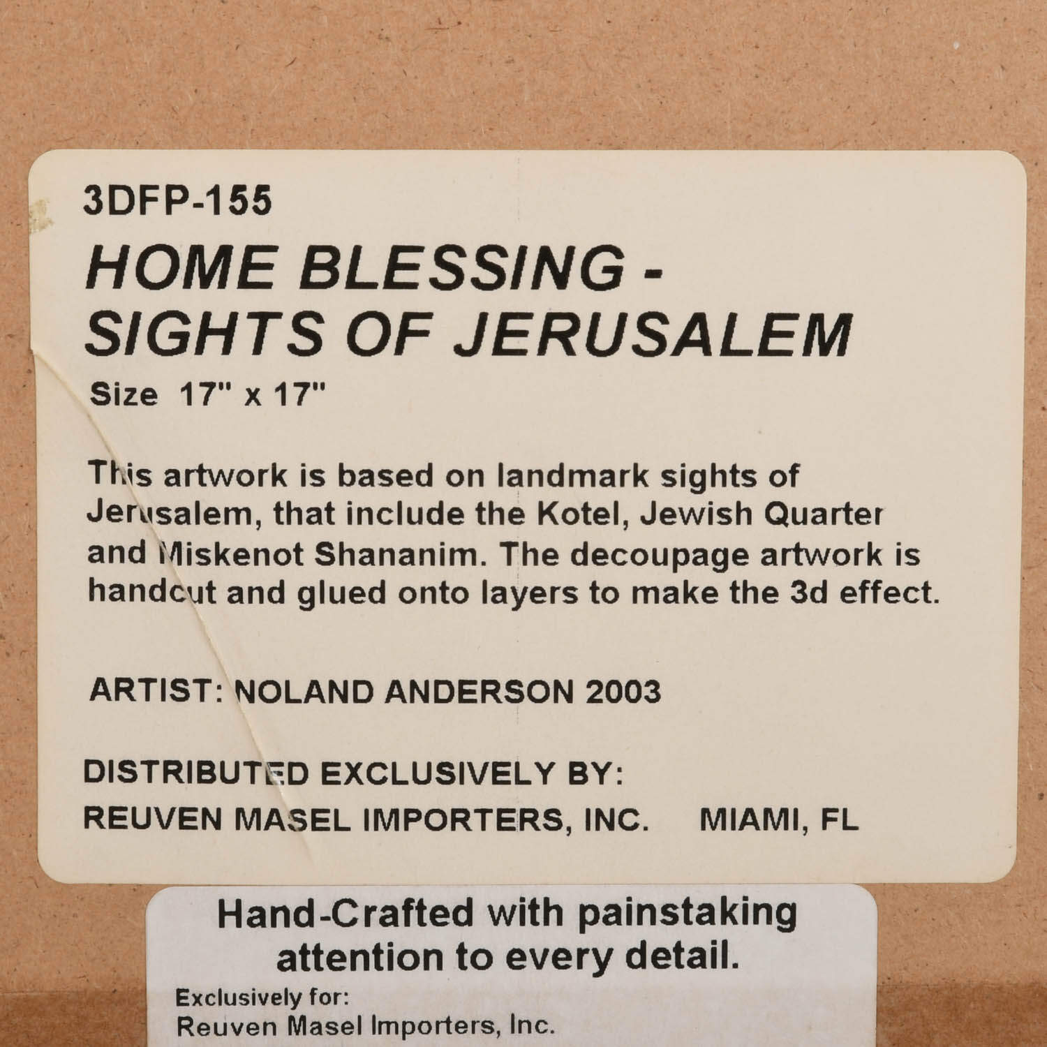 Framed Judaic "Home Blessing" 3D Decoupage by Noland Anderson-6