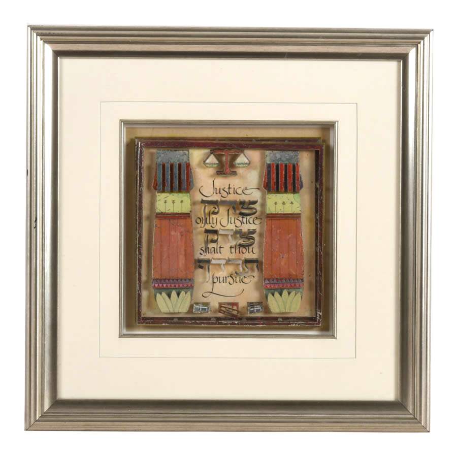 Framed Judaic "Pursue Justice" 3D Decoupage by Reuven Masel-1