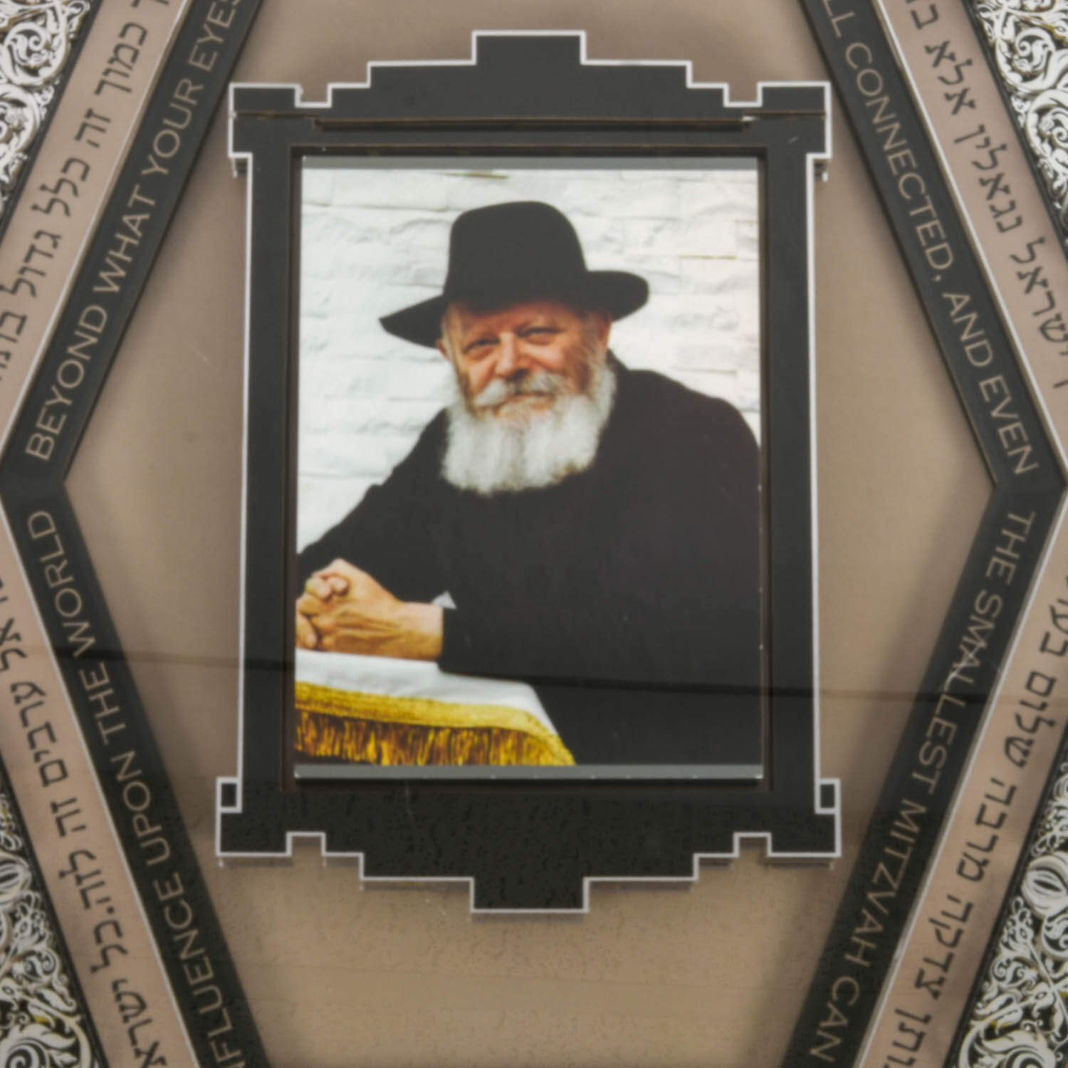 Judaic Philosophy of Action with Lubavitcher Rebbe Chabad by Amos Masel-3