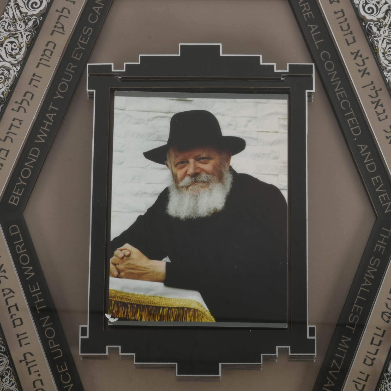 Judaic "Philosophy of Action" with Lubavitcher Rebbe Chabad by Amos Masel-4