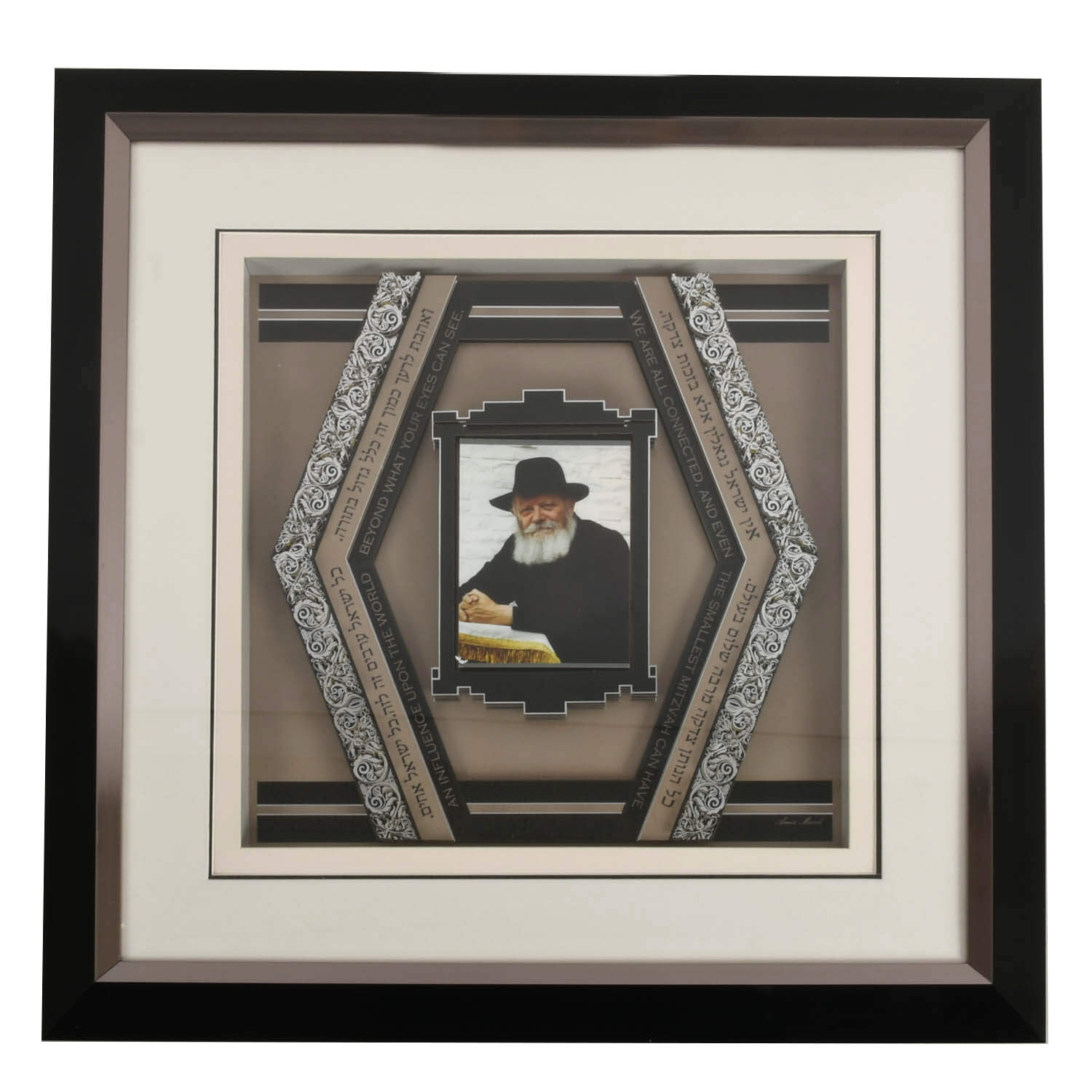 Judaic "Philosophy of Action" with Lubavitcher Rebbe Chabad by Amos Masel-1