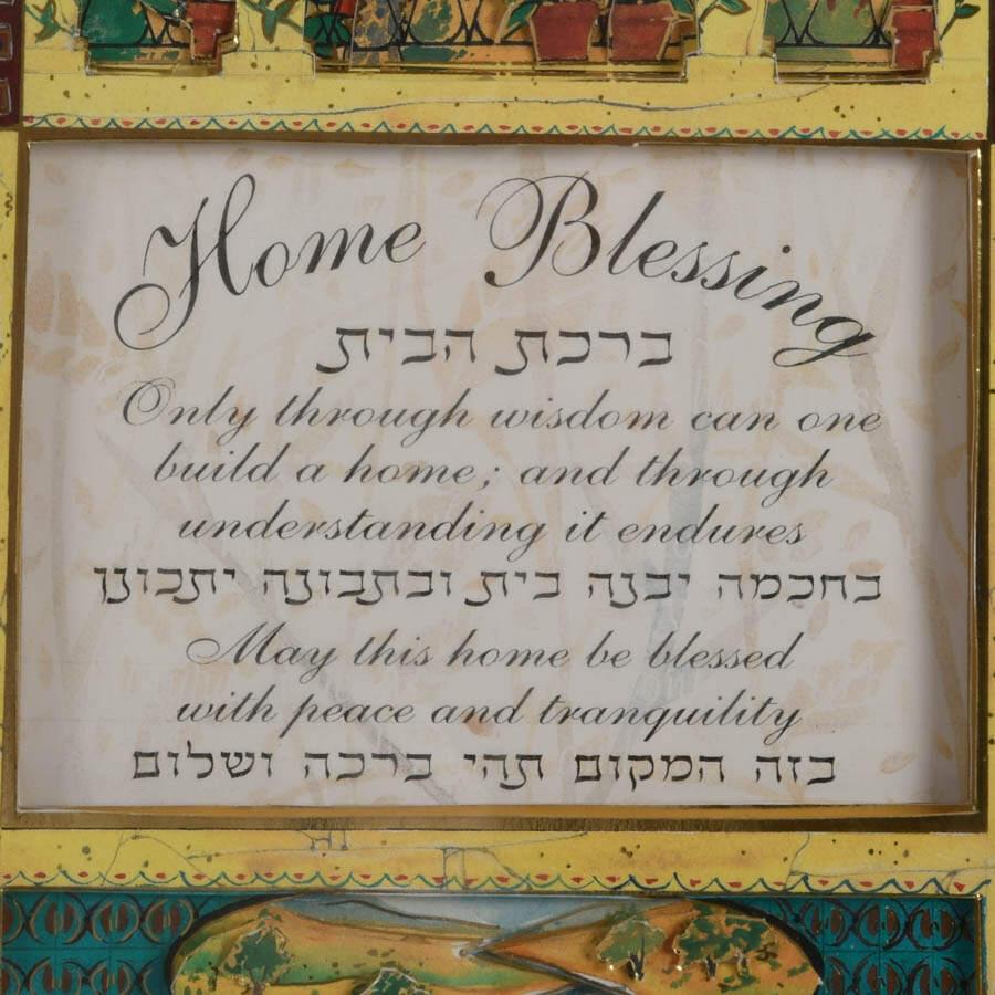"House Blessing" 3D Decoupage by Nolan Anderson Published by Reuven Masel-3