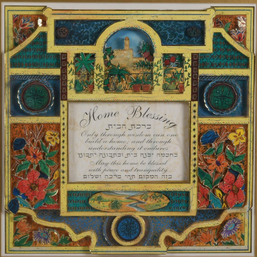 "House Blessing" 3D Decoupage by Nolan Anderson Published by Reuven Masel-2