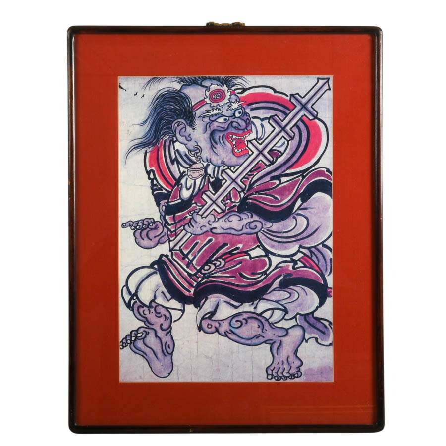 Framed Japanese Folk-Art Print on Paper-1
