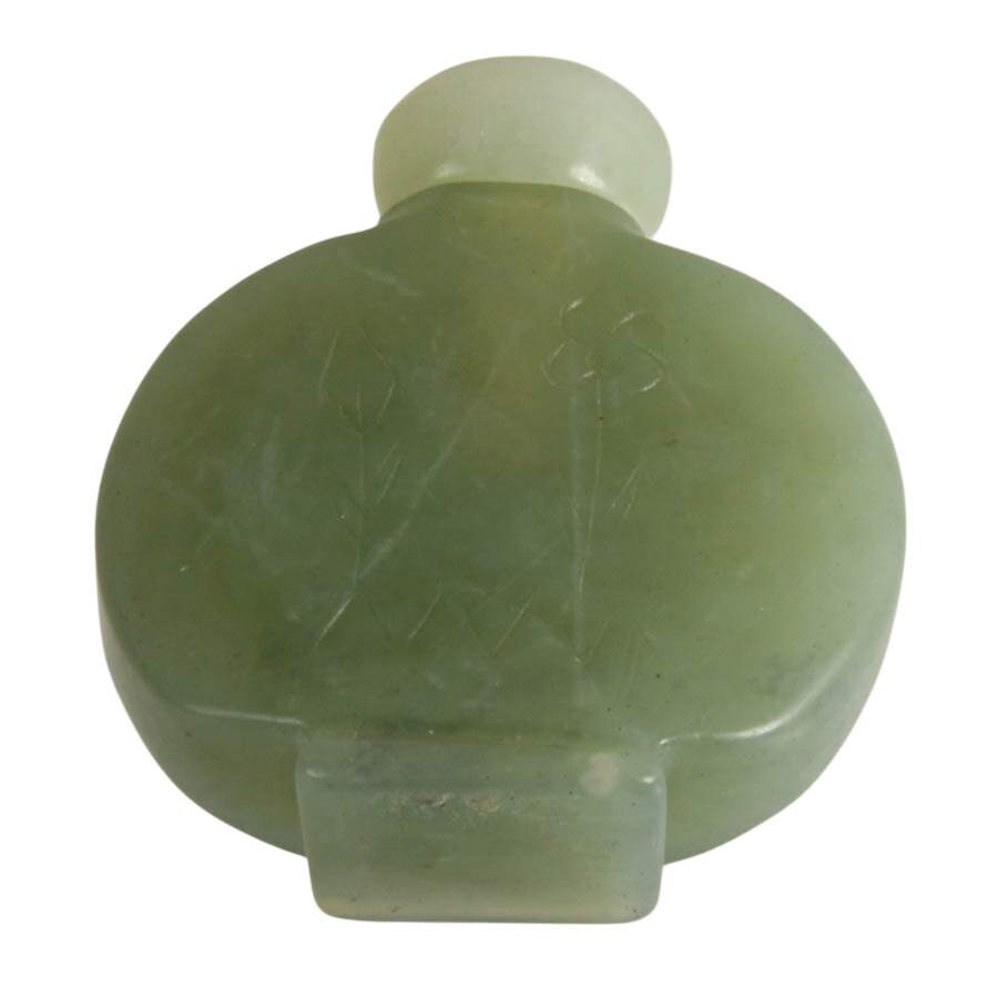Antique Signed Chinese Jade Perfume Bottle-6