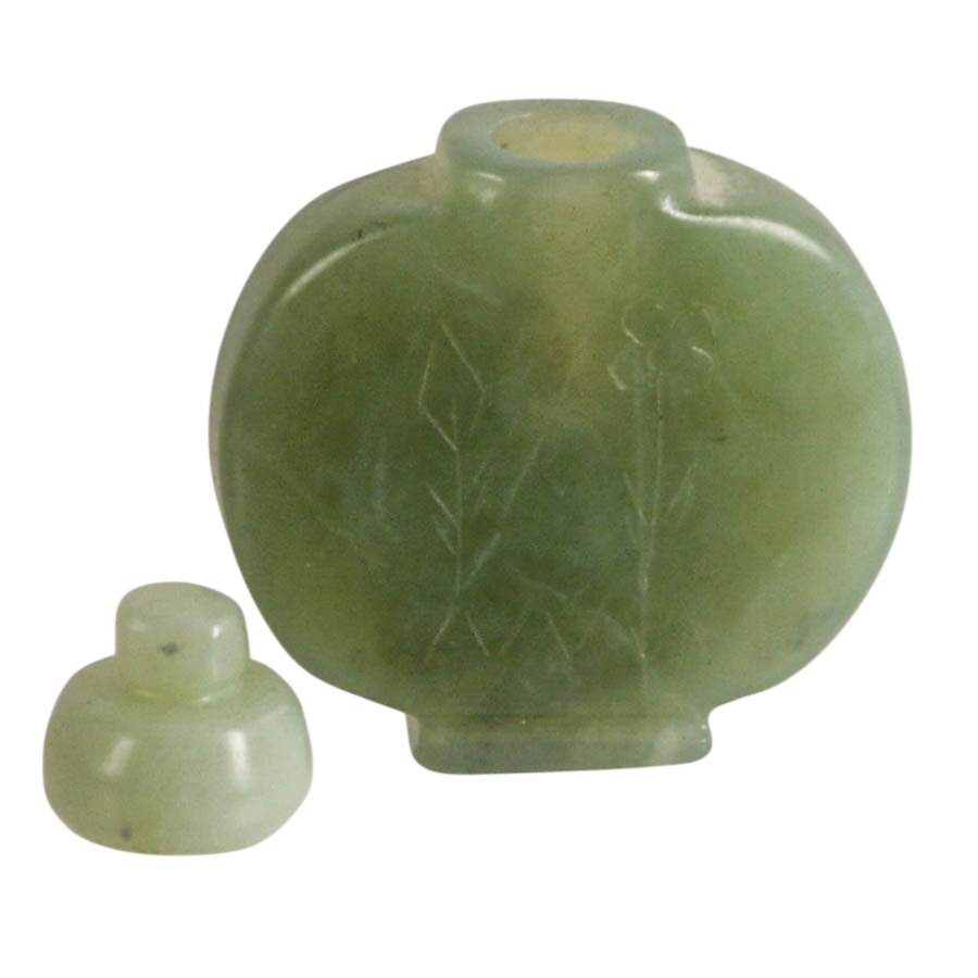Antique Signed Chinese Jade Perfume Bottle-5