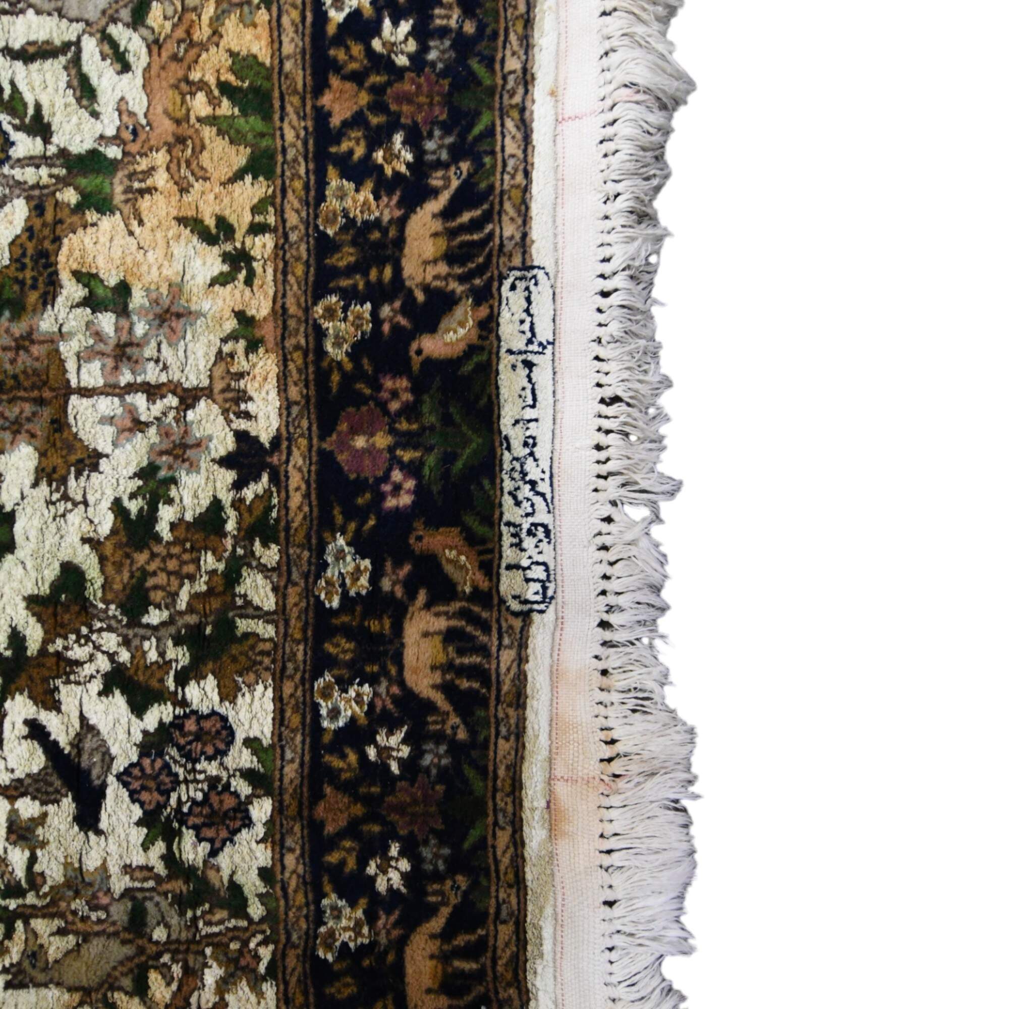 Signed Merino and Silk Blend Garden Scene Area Rug-6