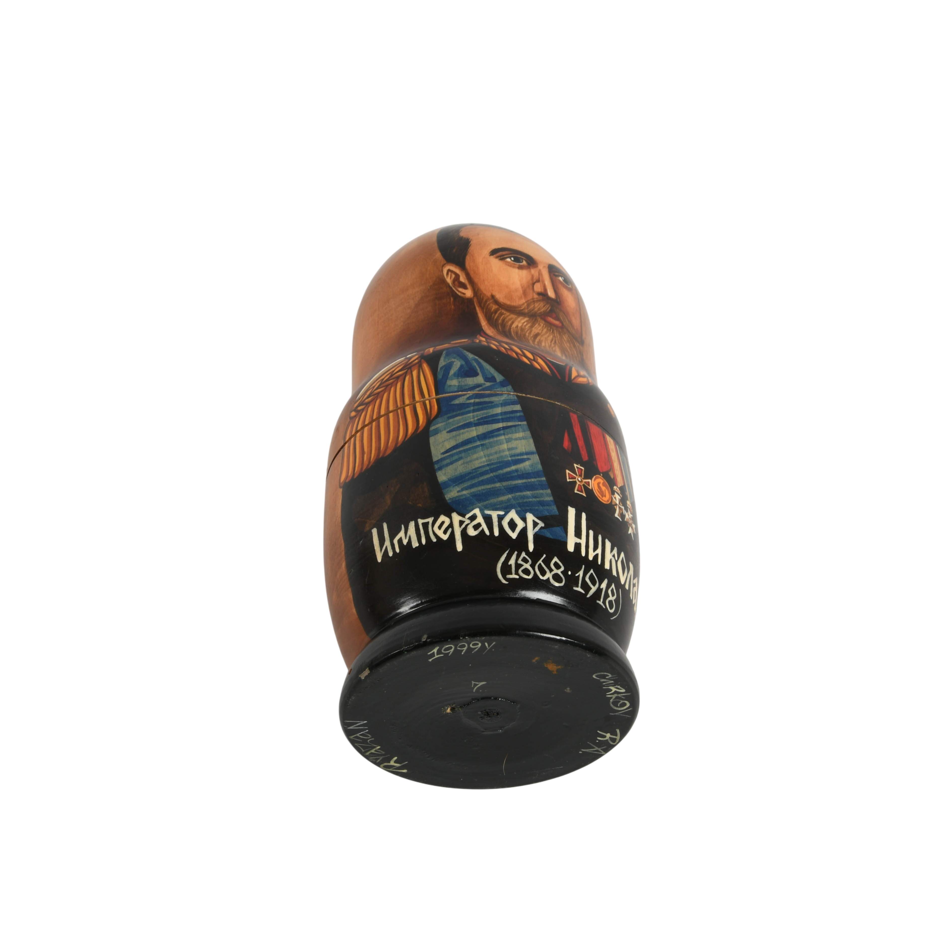 Set of Russian Tsar Dynasty Nesting Dolls-12