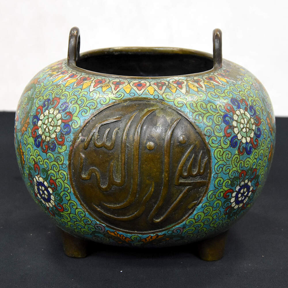 Chinese Floral Islamic Market Cloisonné Enamel and Ormolu Vase-10