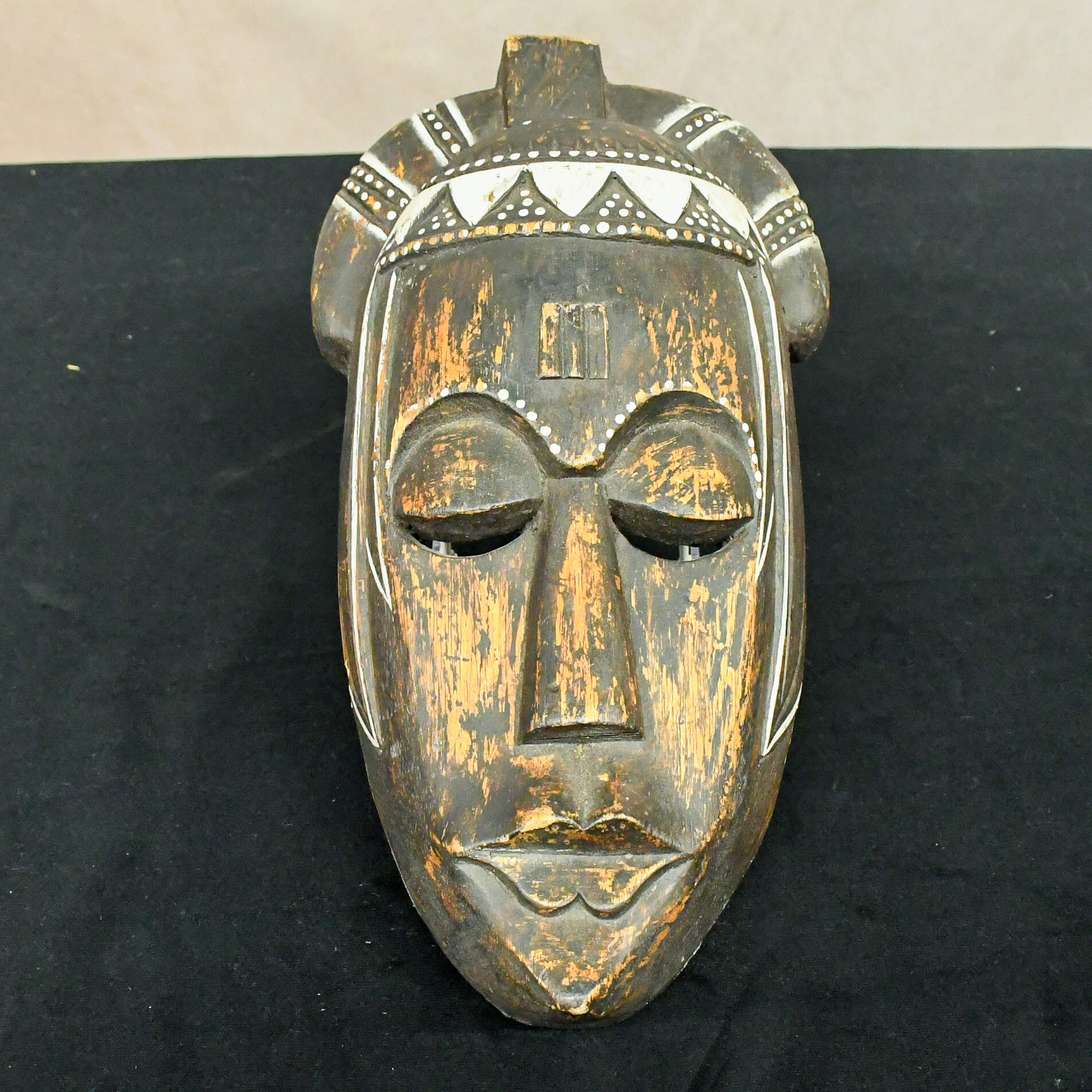 Carved African Tribal Dan Mask-1