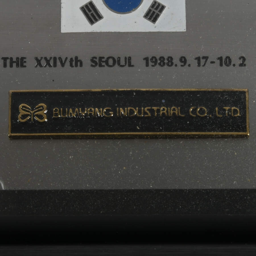 1988 Seoul Olympic Games Mascot Letter Opener Set in Framed Case-7
