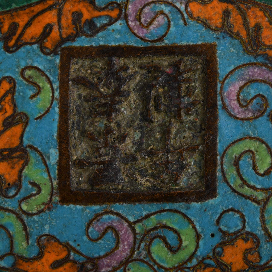 Chinese Floral Islamic Market Cloisonné Enamel and Ormolu Vase-6